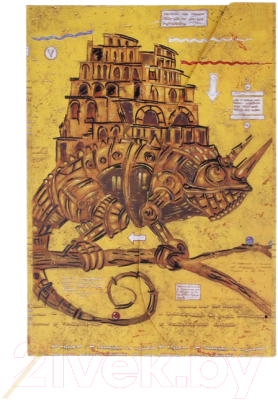 

Записная книжка Hatber, Modo Arte Petrarki / 5097М
