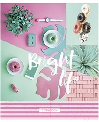 

Тетрадь ArtSpace, Стиль. Bright Life / Т48к-24378