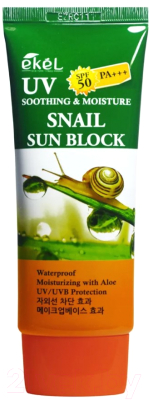 Крем солнцезащитный Ekel UV Snail Sun Block SPF50+/PA+++ с улиточным муцином (70мл)