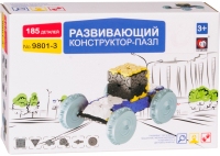 

Конструктор Huada, Машинка-пазл / HWR000044