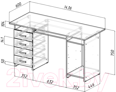 Комплект мебели для кабинета MFMaster Милан УШ-6-04 Глянец / Милан-6-04-ВБ-ГЛ (венге/белый)