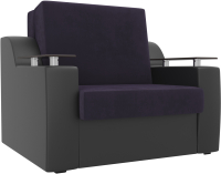 Кресло-кровать Лига Диванов Сенатор / 105471 (80, велюр фиолетовый/экокожа черный) - 