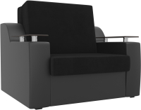 Кресло-кровать Лига Диванов Сенатор / 105472 (80, велюр черный/экокожа черный) - 