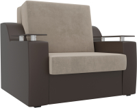 Кресло-кровать Лига Диванов Сенатор / 105465 (60, велюр бежевый/экокожа коричневый) - 