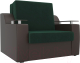 Кресло-кровать Лига Диванов Сенатор / 105468 (60, велюр зеленый/экокожа коричневый) - 