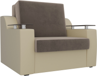 Кресло-кровать Лига Диванов Сенатор / 105469 (60, велюр коричневый/экокожа бежевый) - 