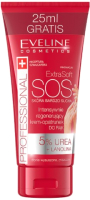 Крем для рук Eveline Cosmetics Extra Soft SOS интенсивный питательный (100мл) - 