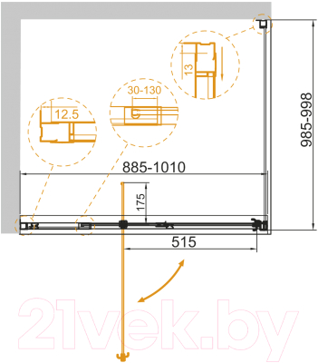 Душевой уголок Cezares VARIANTE-AH-1-100/110-100-C-Cr