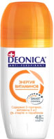 Дезодорант шариковый Deonica Энергия витаминов (50мл) - 