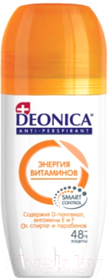 Дезодорант шариковый Deonica Энергия витаминов (50мл)