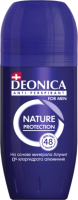 Дезодорант шариковый Deonica 5 Protection For Men (50мл) - 