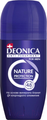 

Дезодорант шариковый Deonica, 5 Protection For Men