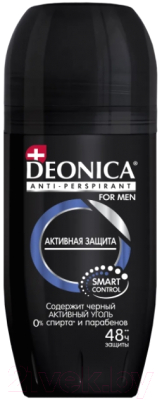 Антиперспирант шариковый Deonica For Men Активная защита (50мл)