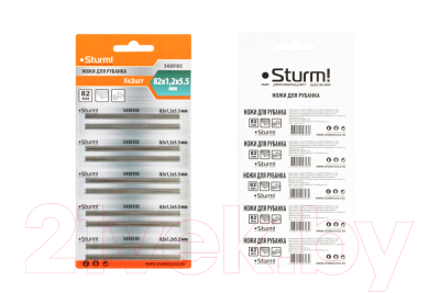 Комплект ножей для электрорубанка Sturm! 5430103 (5x2шт)