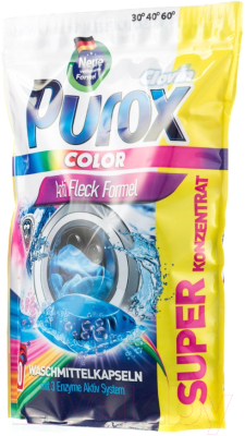 Капсулы для стирки Purox Color для цветных тканей (30шт)