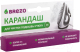 Чистящее средство для утюга Brezo 97025 - 