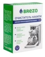 Чистящее средство для посудомоечной машины Brezo 87834 от накипи - 