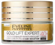 Крем для лица Eveline Cosmetics Gold Lift Expert 40+ укрепляющий (50мл) - 