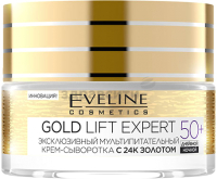 Крем для лица Eveline Cosmetics Gold Lift Expert 50+ мультипитательный (50мл) - 