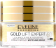 Крем для лица Eveline Cosmetics Gold Lift Expert 60+ омолаживающий (50мл) - 