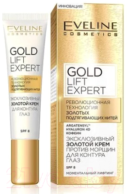 Крем для век Eveline Cosmetics Gold Lift Expert против морщин (15мл)