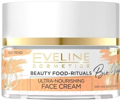 

Крем для лица Eveline Cosmetics, Bio Vegan ультрапитательный