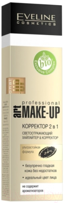 Корректор Eveline Cosmetics Art Professional Make-Up 2 в 1 05 Nude (7мл)