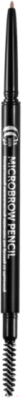 

Карандаш для бровей Lucas Cosmetics, Русый (серый/тауп), CC Brow Micro Brow Pencil со щеточкой