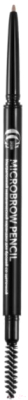 

Карандаш для бровей Lucas Cosmetics, Блонд (бежевый), CC Brow Micro Brow Pencil со щеточкой