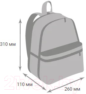 Рюкзак OrsOro DS-0045 (желтый)