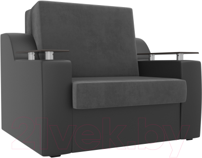 Кресло-кровать Лига Диванов Сенатор / 105470 (80, велюр серый/экокожа черный)