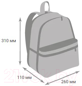 Рюкзак OrsOro DS-0047 (синий/джинс)