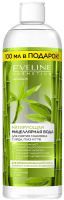 Мицеллярная вода Eveline Cosmetics Facemed+ матирующая 5 в 1 (500мл) - 