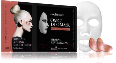 Набор косметики для лица Double Dare OMG! DUO упругость и ревитализация двухком. комплекс маска+патчи