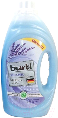 Кондиционер для белья Burti Kuschel Lavendel с запахом лаванды (1.45л)
