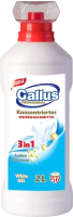 Гель для стирки Gallus Professional 3 в 1 для белых тканей (2л) - 