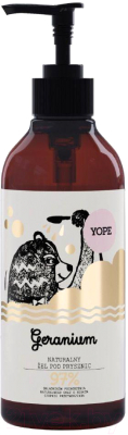 

Гель для душа Yope, Герань