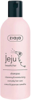 Шампунь для волос Ziaja Jeju Beautiful Hair цитрус и японская камелия (300мл) - 