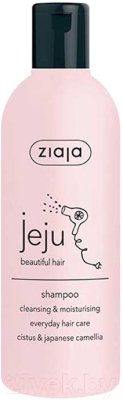 Шампунь для волос Ziaja Jeju Beautiful Hair цитрус и японская камелия (300мл)