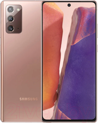 Смартфон Samsung Galaxy Note 20 / SM-N980FZNGSER (бронзовый)