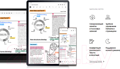 Планшет Samsung Galaxy Tab S7 Plus 128GB LTE / SM-T975 (серебристый)