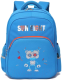 Школьный рюкзак Sun Eight SE-2688 (голубой) - 