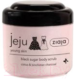 

Скраб для тела Ziaja, Jeju Young Skin сахарный черный с ладанником и древесным углем