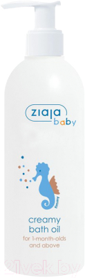 Средство для купания Ziaja Baby Creamy bath oil д/детей и младенцев (300мл)