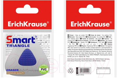 Ластик Erich Krause Smart Triangle / 45551