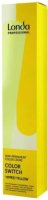 Пигмент прямого действия Londa Professional Color Switch холодный желтый (80мл) - 