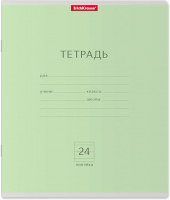 Тетрадь Erich Krause Классика / 35325 (24л, линейка) - 