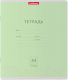 Миниатюра изображения товара Тетрадь Erich Krause Классика / 35325 (24л, линейка)