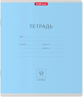 

Тетрадь Erich Krause, Классика / 35193