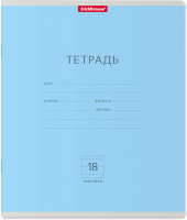 Тетрадь Erich Krause Классика / 35283 (18л, линейка) - 
